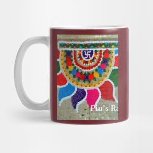 art design Mug